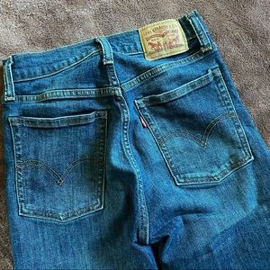**CLOSET CLEAROUT SALE** Levi’s Wedgie Skinny Jeans